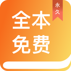 AG真人国际厅APP